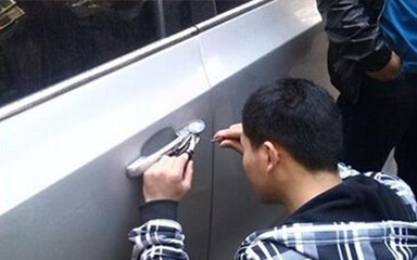 汽车开锁